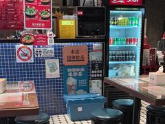 -肥汁米蘭香港米线(宁波路总店)