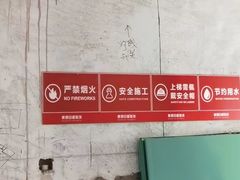-东易日盛·数字化全案家装(总店)