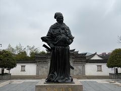 -王阳明故居