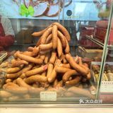 简单测试我爱的大红肠非他莫属[色]