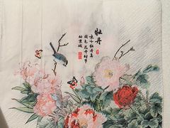 -味+新京宴·烤鸭·北京菜(创意谷店)