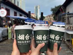 -三杯赤運·中式小酒馆(所城里店)