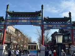-星巴克臻选(北京前门大街店)