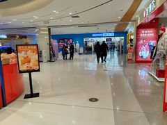 -丽达购物中心(崂山店)