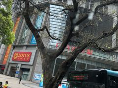 -日月光中心广场