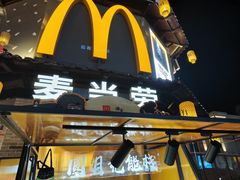 -海底捞火锅(北京路店)