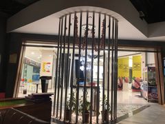 门面-阿娜尔·新疆菜(宜家荟聚中心店)