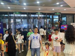 -万达广场(厦门湖里店)