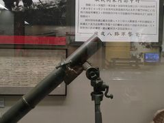 -中国人民抗日战争纪念馆