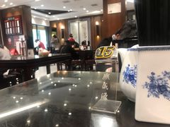 大堂-熙盛源(凤凰街店)