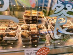 -皇后西斯汀饼店(文化路店)
