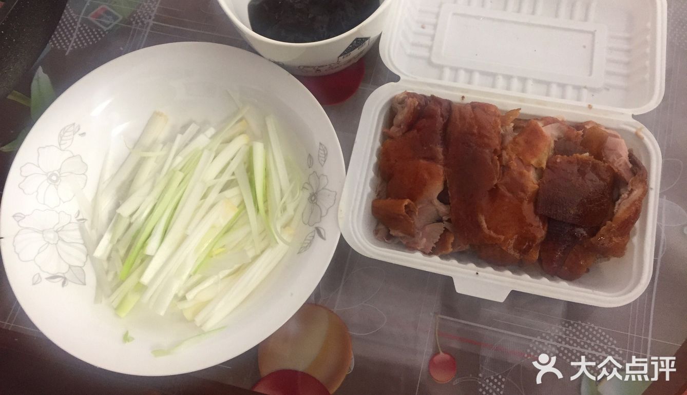 烤鸭三吃