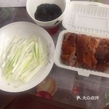 烤鸭三吃