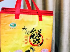 -水岸居湖景农家乐·阳澄湖大闸蟹