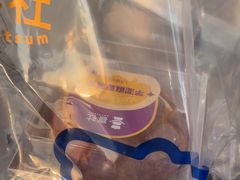 -林氏喜社(开发区店)