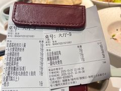 -南门食仙·手工福州菜(南门兜店)