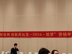 -粤江春·早茶·潮粤菜·宴会(罗湖宝能中心店)