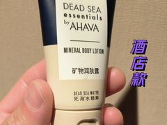 -宁波九龙湖开元度假村