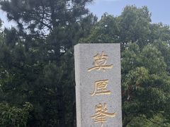 -雨花胜境