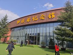 -红旗渠纪念馆