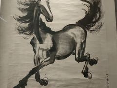 -徐悲鸿纪念馆