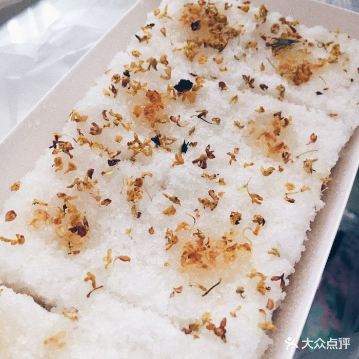 南大门米糕(紫藤路店)-桂花糕-菜-桂花糕图片-上海美食-大众点评网