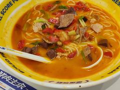 -粉小主·贵州酸汤牛肉粉(南京仙林金鹰店)