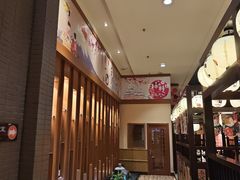 -大江户·温泉洗浴(浑南店)