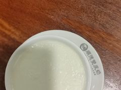 -正德顺順德雙皮奶(中信店)