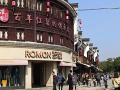 -溪口-滕头旅游景区