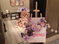 -同庆楼(滨湖万达广场店)