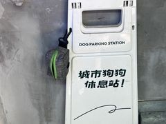 -Pushing Coffee(茂名路店)
