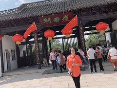 -海底捞火锅(九久奥特莱斯店)