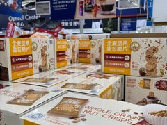 -山姆会员商店(亦庄创意生活广场店)