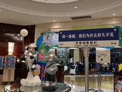 -同里湖度假村(二期店)