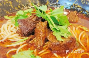 Refreshing Beef Noodles