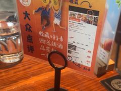 -京A Taproom·精酿餐吧(CBD店)
