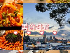 -三利音·浦之舟(滨江大道店)