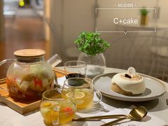 黑糖珍珠爆浆-C+ cake shop(天河南一路小区店)
