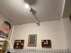 -WONDER ICE 萬得冰田(建設路总店)
