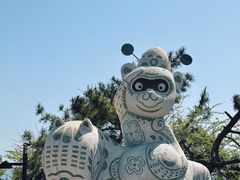 -养马岛旅游度假区