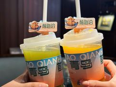 -前海沿·青岛菜(大拇指广场石老人店)