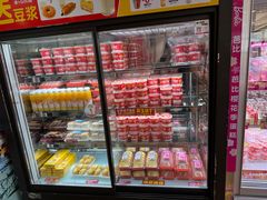 -味多美蛋糕(亚非大厦店)