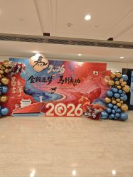 -漾·YOUNG高端派对策划·宝宝宴·求婚·生日·公司庆典布置上海站