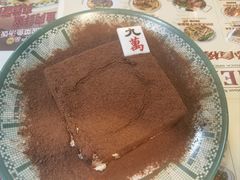 -九龙冰室(新中关购物中心店)