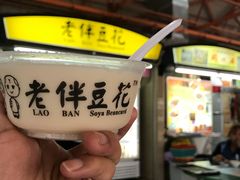 -老伴豆花(麦士威熟食中心店)