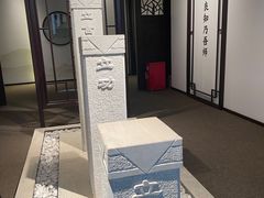 -阳明祠