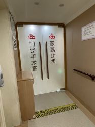 -上海百佳妇产医院
