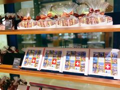 零售区-Laderach 莱德拉(上海环贸iapm店)