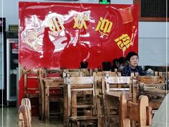 大堂-肆姐面粉馆(坡子街店)